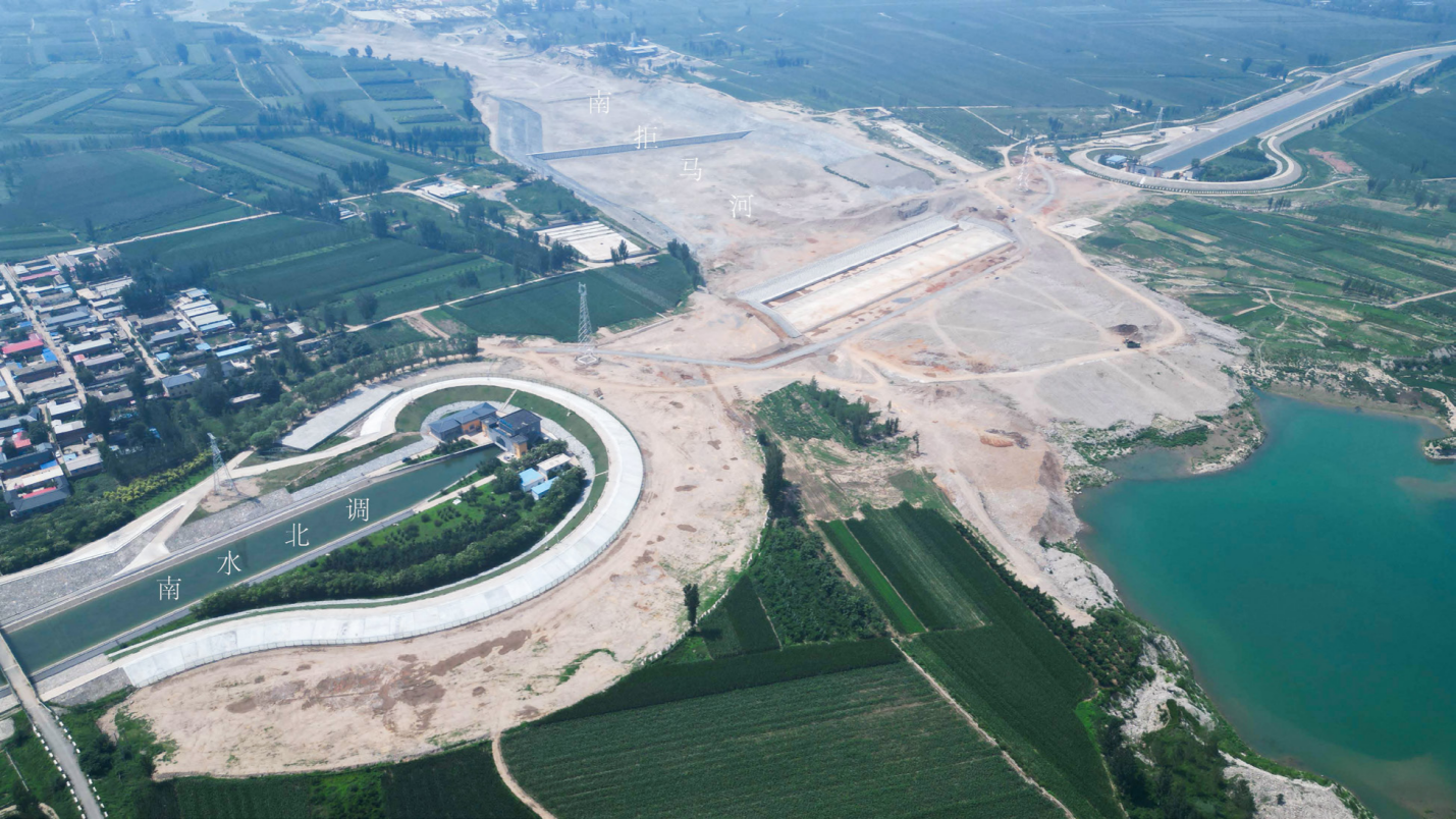 领扛牢保障国家水安全职责使命pg电子入口以价值创造为统(图2)